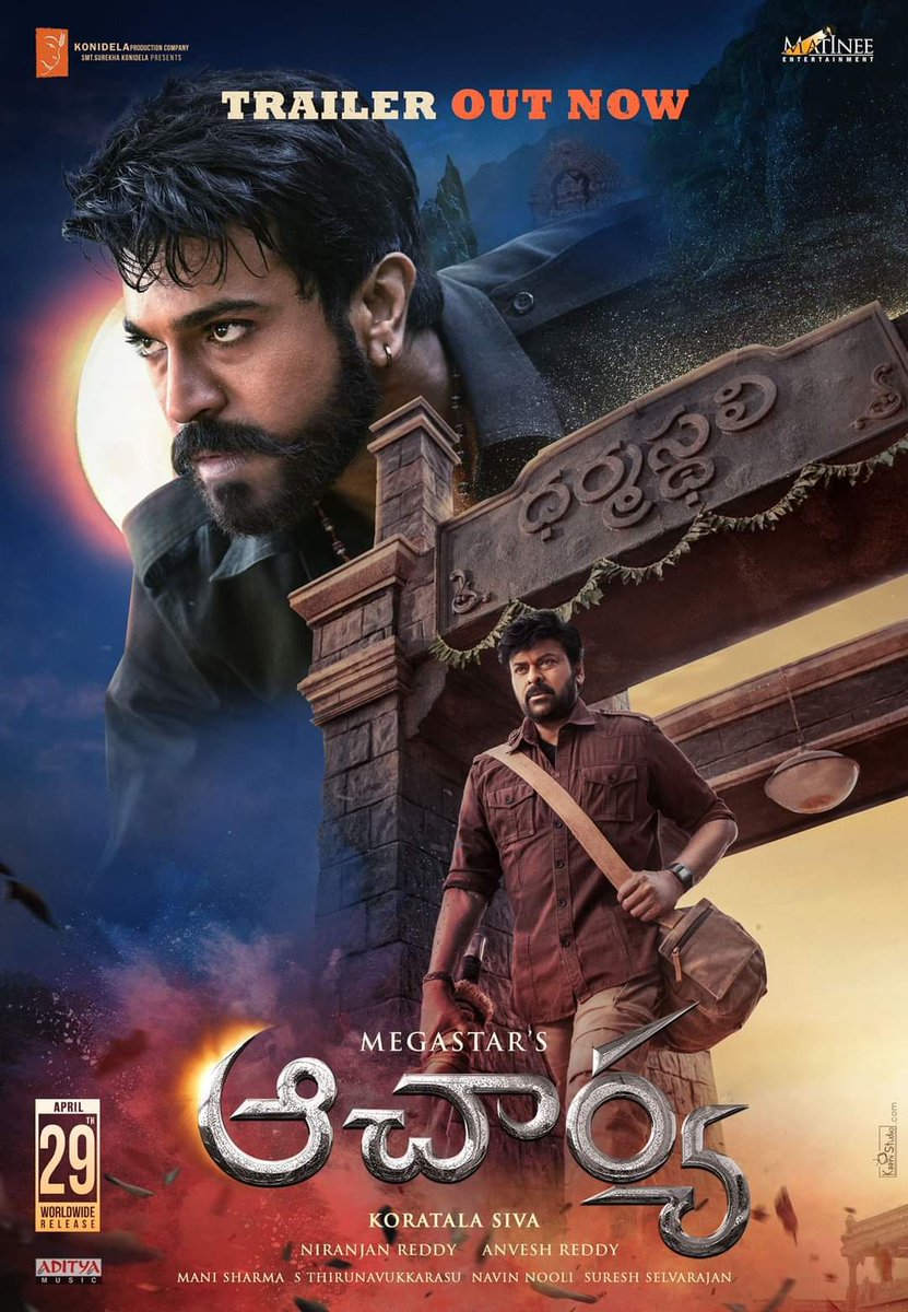 TeamRcGuntur's tweet photo. A film that’s truly special 
 My Appa &amp; our Megastar @KChiruTweets garu in and as #Acharya ! 

Here's #AcharyaTrailer. 
▶️ https://t.co/Rgv1zFrOFq

#AcharyaOnApr29 

#Sivakoratala @MsKajalAggarwal @hegdepooja @SonuSood @NavinNooli @MatineeEnt @KonidelaPro Aditya Music https://t.co/s54iAO052K
