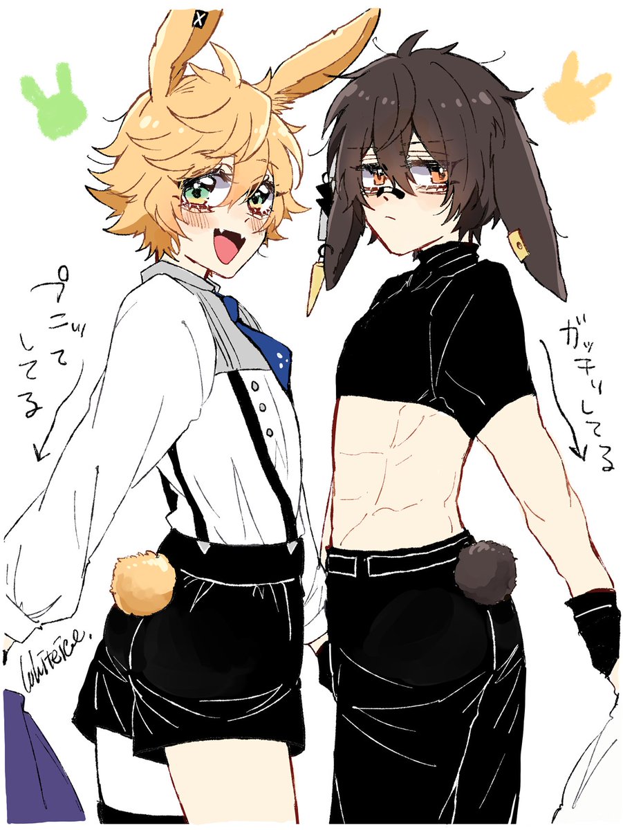 レオエア/莱断 ログ6
https://t.co/N8qIHGQaLC 
気付いたらログ6つ目になってました🐰
ログ1からだと計120枚ほどあるので暇つぶしにでもどうぞ～ 