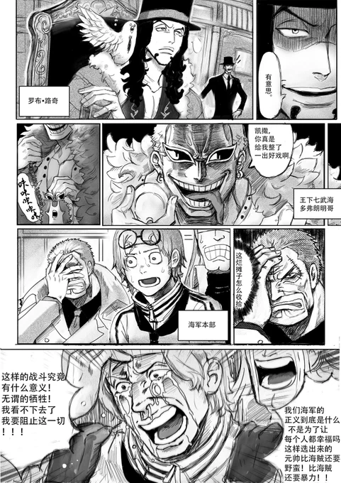 (14/14)end 