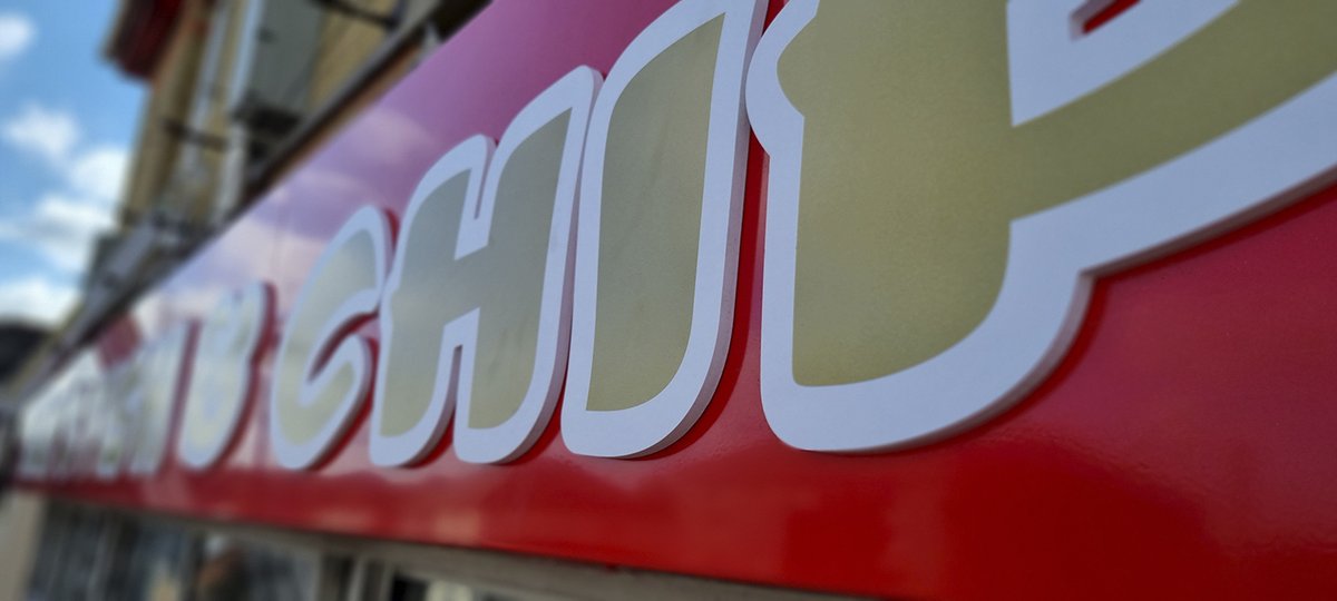 The Sign Company Ltd tweet media