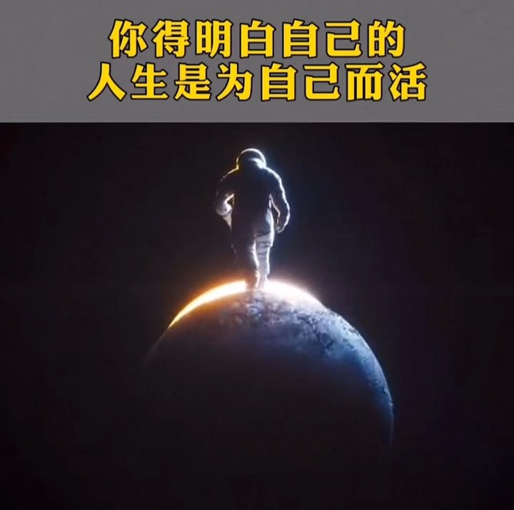 zhaoerxiao's tweet photo. #AirCoin #AirCash #AirChain #AirSwap
Four sentences in life: Living is victory, earning money is just a game, health is the goal, and happiness is the true meaning!
Join #AirCoinDAOLabs and all yours will come true in the near future!
#BTC #ETH #BNB #Coinbase #Solana #Copyto #CMC https://t.co/qdJf01StXs