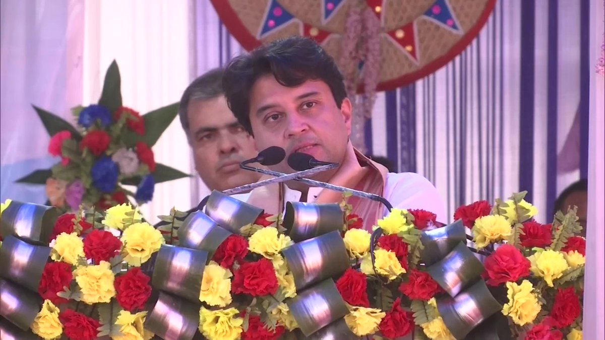 Before, we had 74 airports in India, and in the last 7 years, we had built an additional 66 airports. Now we have a total of 140 airports: Union Minister Jyotiraditya Scindia Assam's Lakhimpur