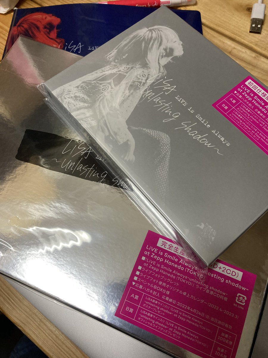 kamaden74's tweet photo. 無事にフラゲ📀
#unlastingshadow 
@LiSA_OLiVE https://t.co/gVz0WS50LV