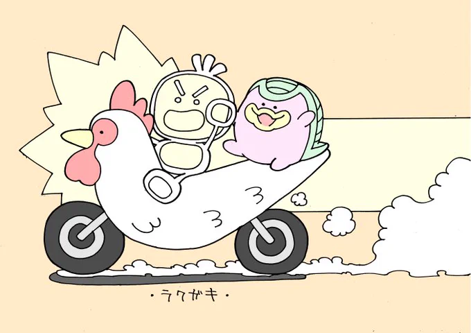 モンスターファームの新作が出るんですね～。ラクガキが育てられたら嬉しいけど無理かなー。 