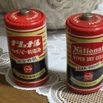 ナショナルの約60年前の電池!？倉庫を片付けてたら発見