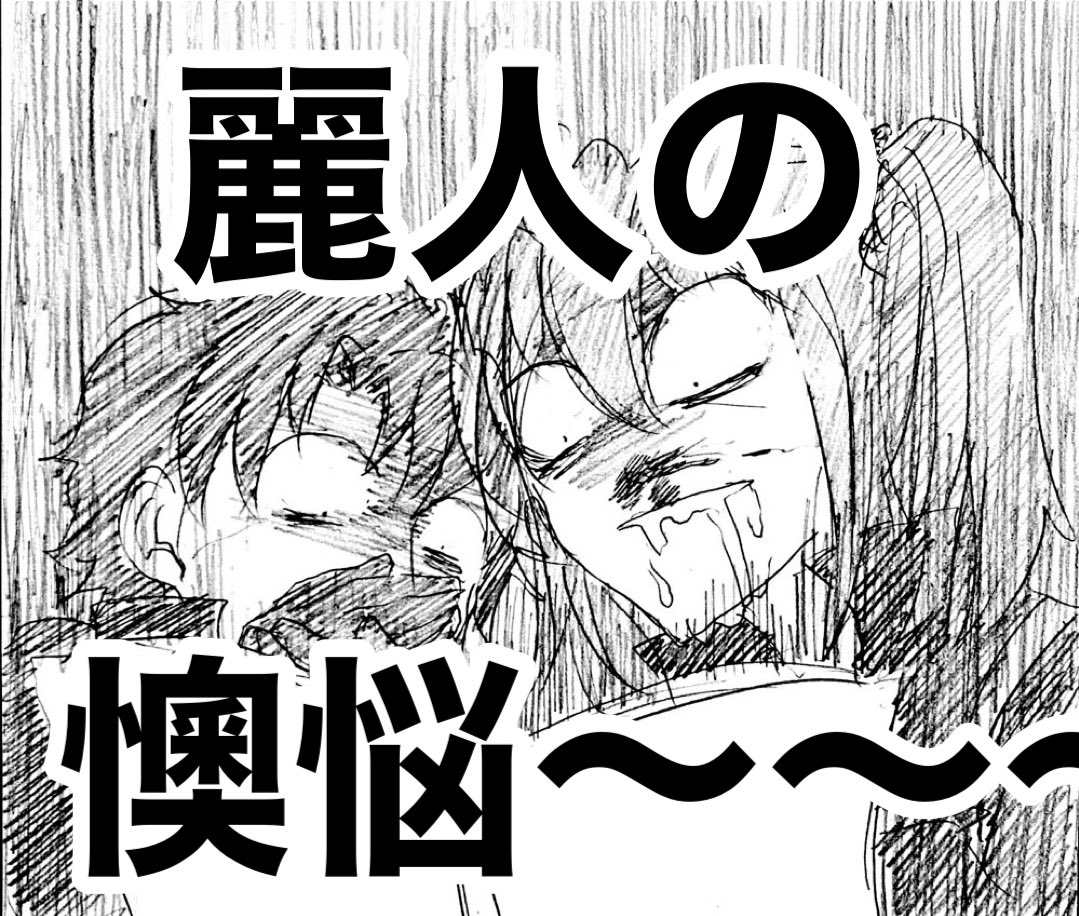 タイプムン購入しました 