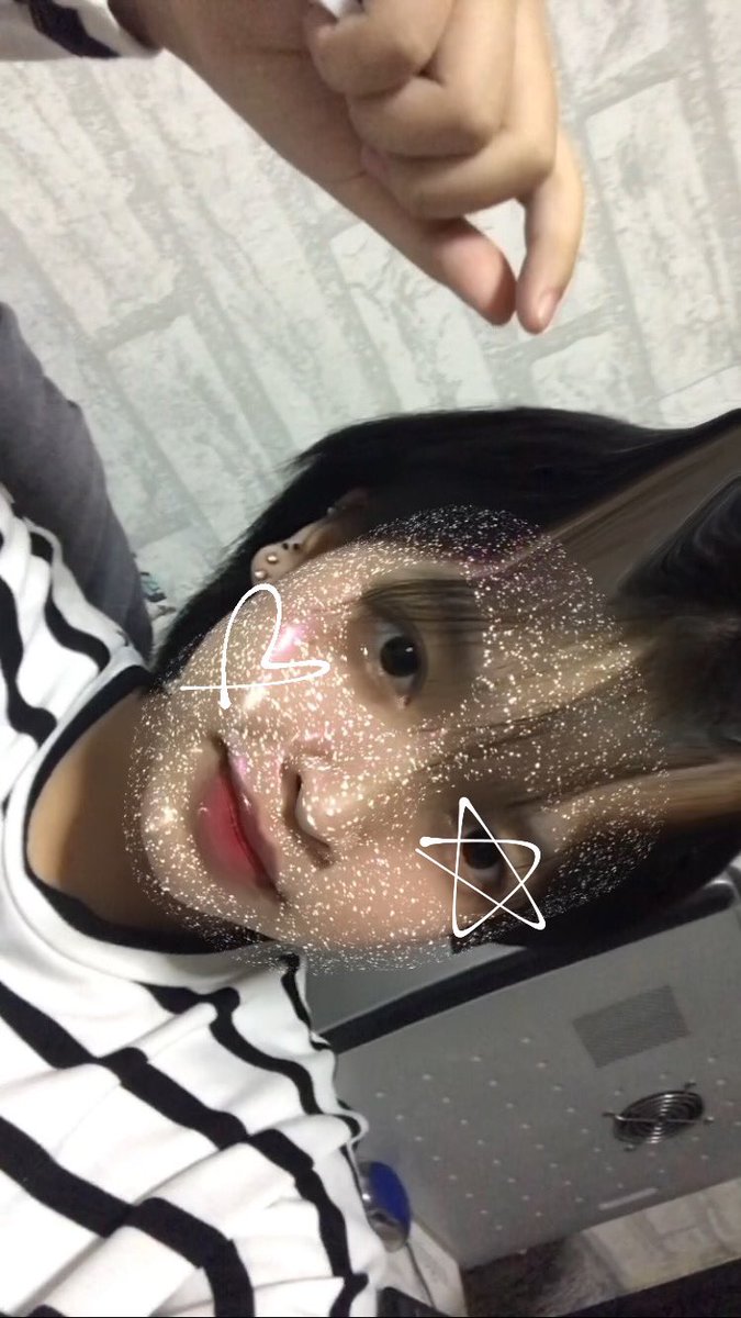 สะดุดขาล้ม