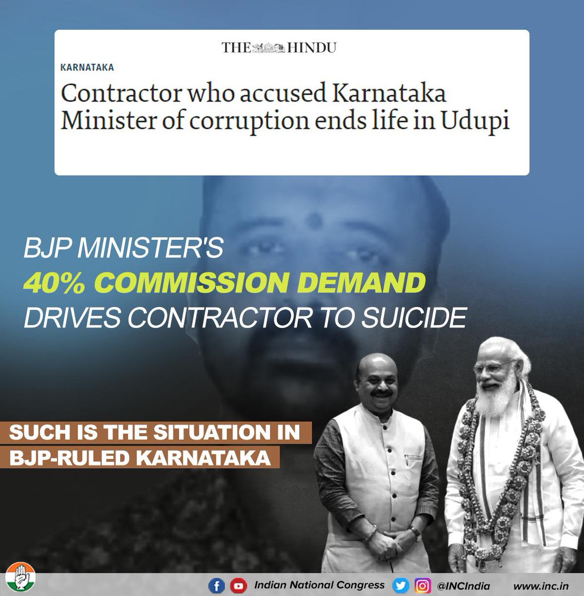 PplOfCongress's tweet image. BJP KARNATAKA 40% CORRUPTION RAMPAGE!
Santosh Patil a contractor of Hindalga village, Belgaum district &amp;amp; a BJP activist committed suicide at Shambhavi Lodge in Udupi, who had alleged that BJP leader KS Eshwarappa was demanding bribe to clear his contract bills
#BJPCorruptionFiles