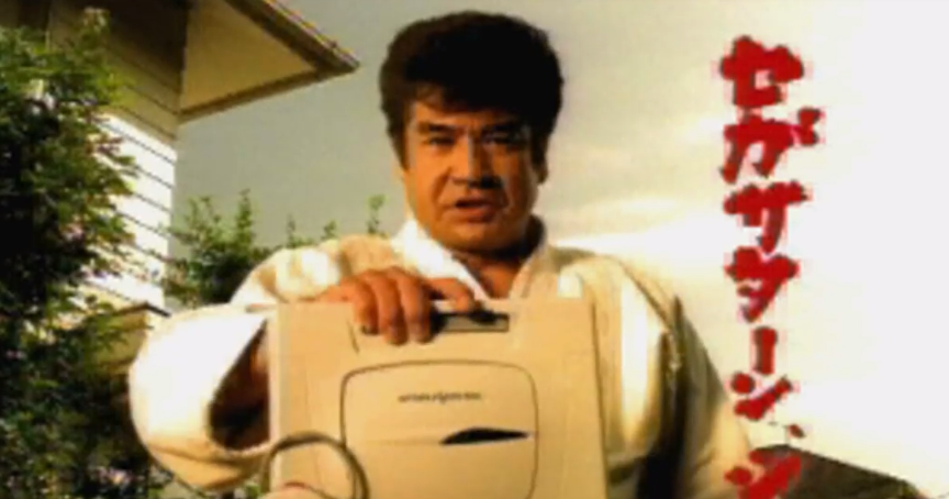 vivacqua's tweet photo. Moradores Pixelados, na live desta manhã vamos papear enquanto eu desenho o famoso Segata Sanshiro!

https://t.co/eWuw41WUdp
https://t.co/eWuw41WUdp
https://t.co/eWuw41WUdp https://t.co/gG4uApcpX7