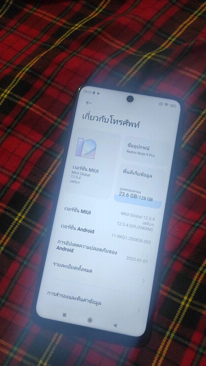 แทชลิมิตเดมอยู่ tweet media