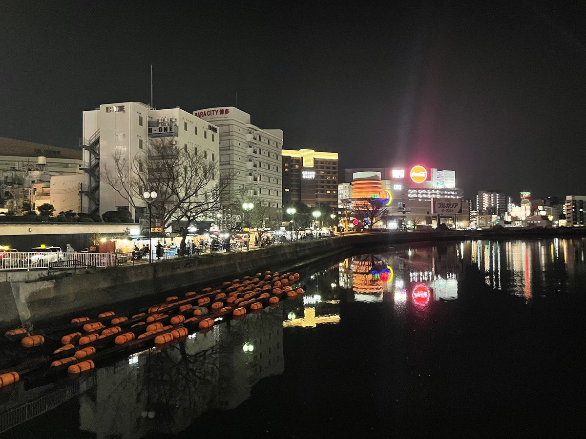 福岡に旅行にきた✈️
国内旅行久々😌
楽しむぞー！！