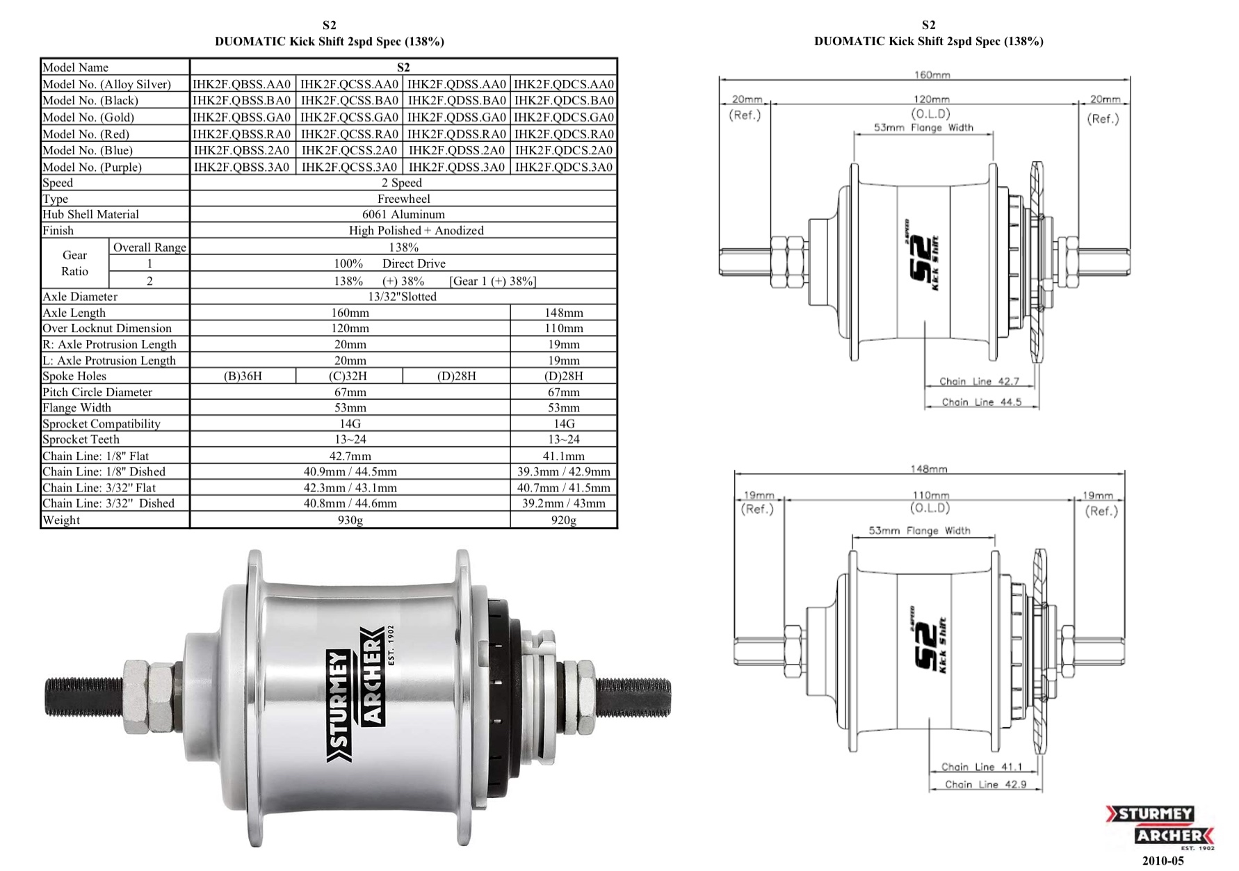 STURMEY ARCHER 内装4s ハブセット 【公式通販】