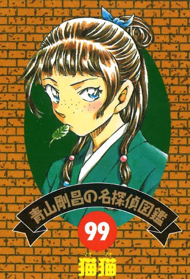 アオ Happywasou Twitter