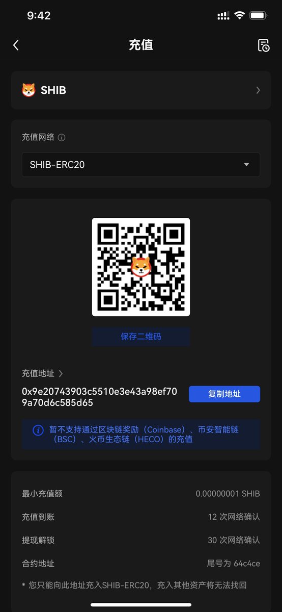 domyang1's tweet photo. @ShibInform 0x9e20743903c5510e3e43a98ef709a70d6c585d65 https://t.co/SBqx4Vgz3D