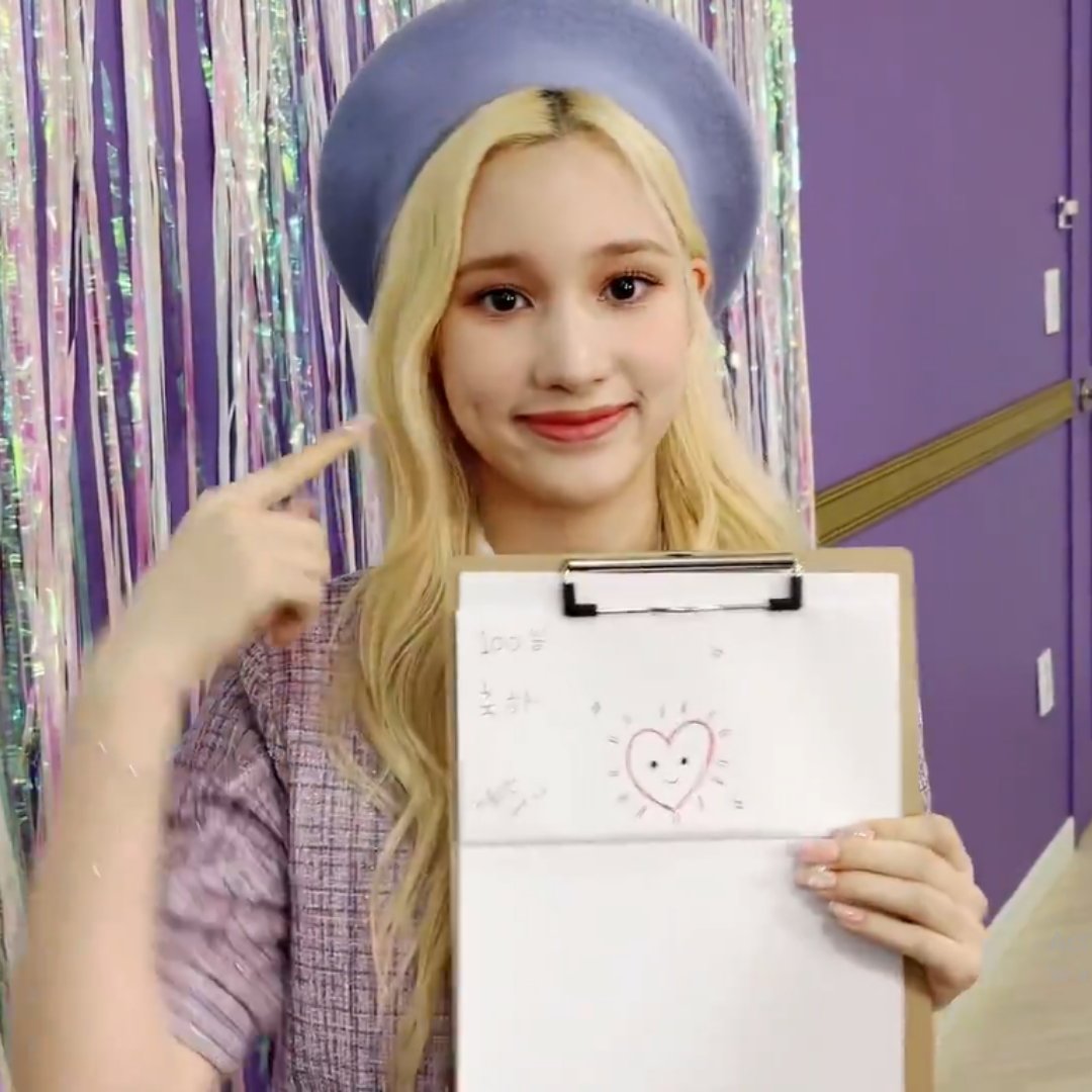hyubalooks's tweet photo. the cutest ♡ https://t.co/yoDLHcUS57