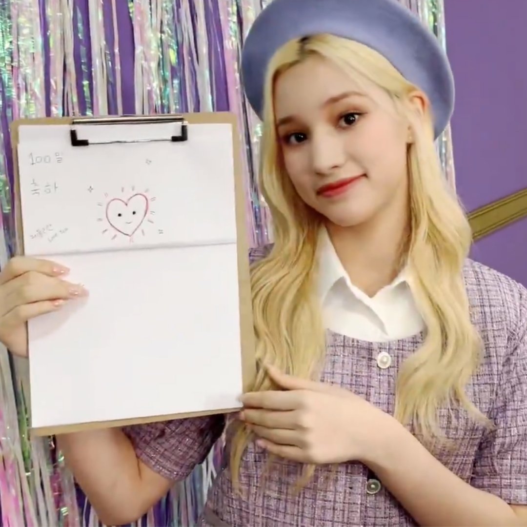 hyubalooks's tweet photo. the cutest ♡ https://t.co/yoDLHcUS57