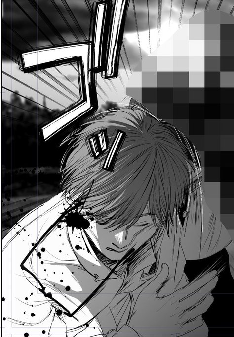 夫(○ `ー')○バキッ! 