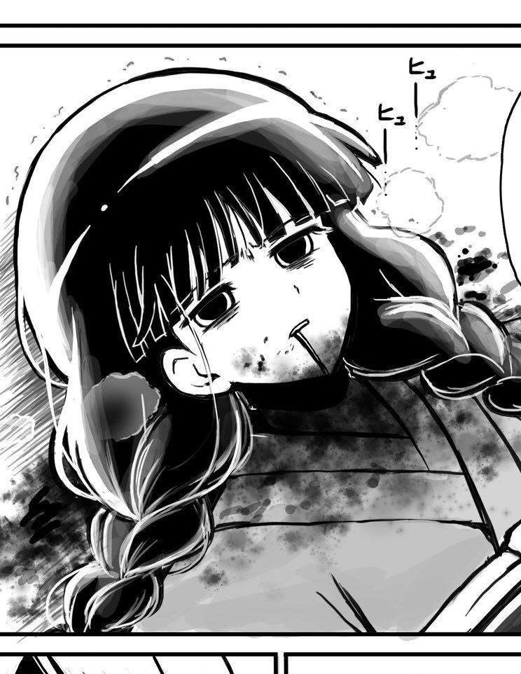 やっと三つ編み出てきたけど初っ端から死にっかけだよ! 