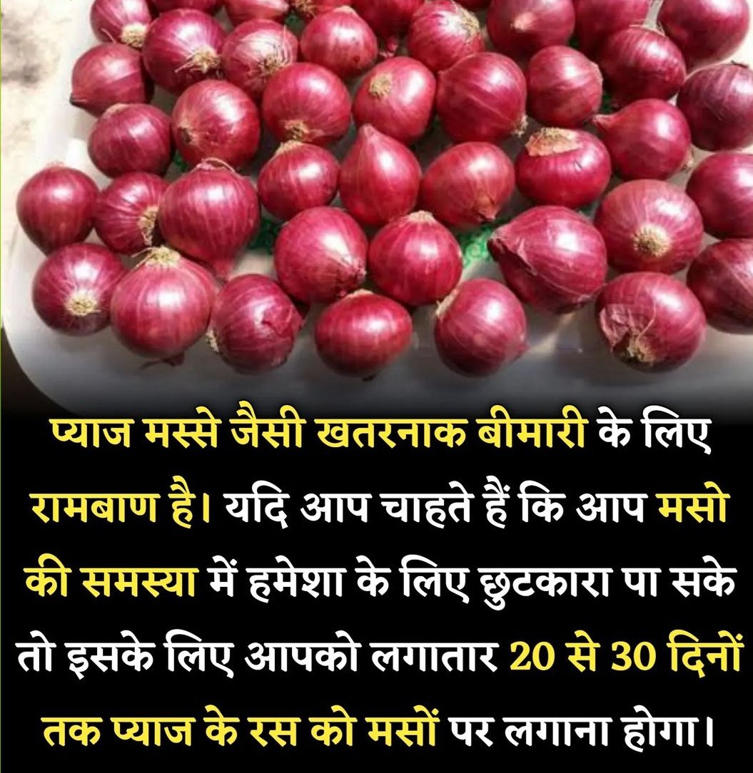 Princeashish07's tweet photo. https://t.co/joJCRJGVeX