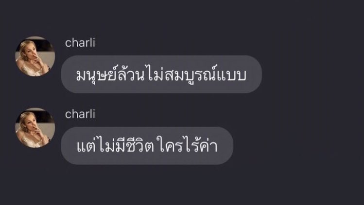 사 (@1997yearsago) on Twitter photo 