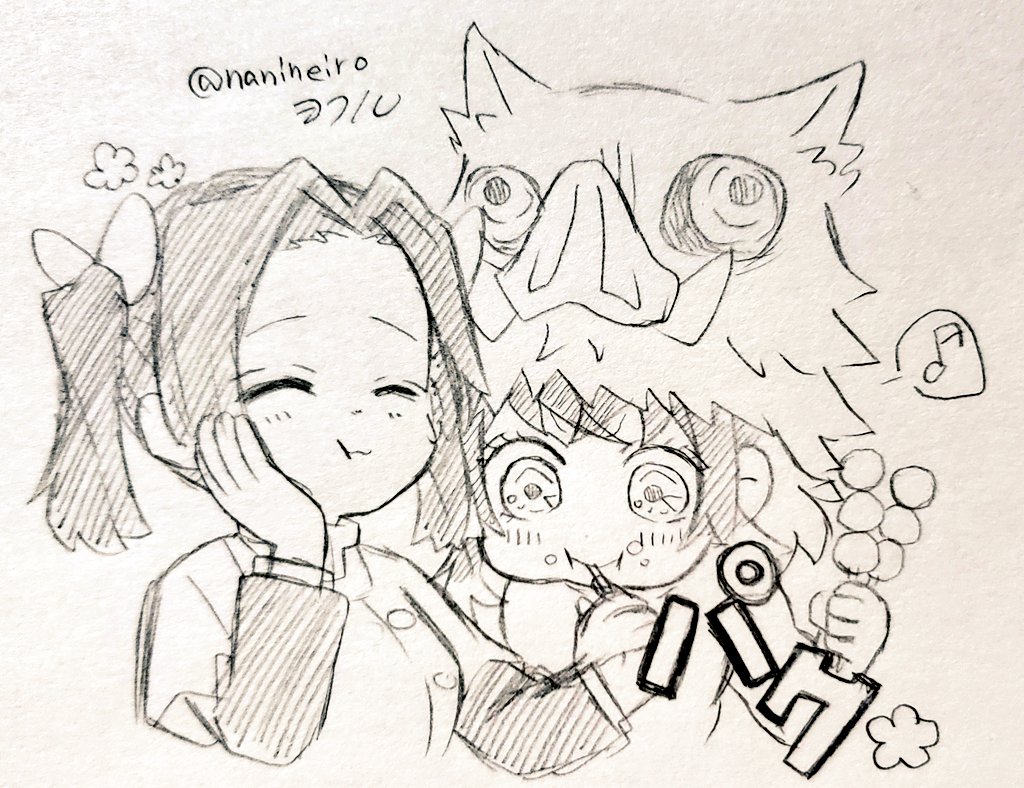 落書き伊アオ

お前の食ってる🍡のほうが美味そうだ!! 