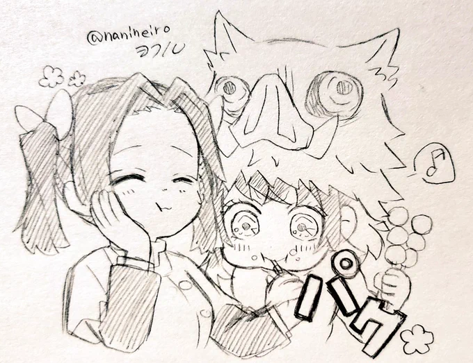落書き伊アオ

お前の食ってる🍡のほうが美味そうだ!! 