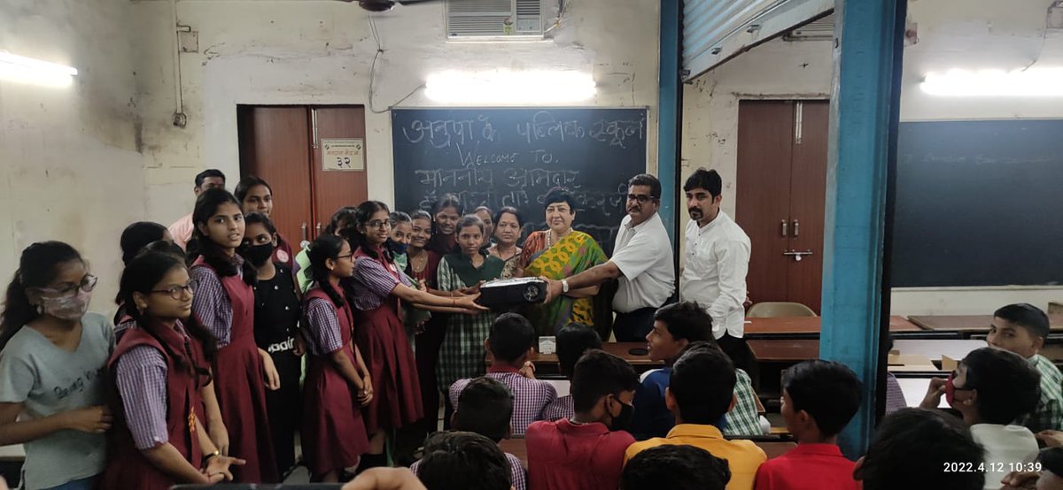 LavekarBharati's tweet photo. Donated Latest Digital Projector with Inbuilt Computer Applications, Screen With #E-learning #Educational_Software to Anupa K. Public School, #Versova_Vidhansabha. Also Present were Corporator Yogiraj Dabhadkar & Corporator Ranjana Patil. https://t.co/lGo80eLaKD