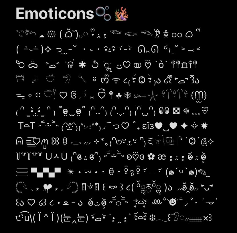 ใครที่เอาไปใช้ฝากรีให้ด้วยน่าา🫶🏻 #แจกอิโมติคอน #แจกอิโมจิ #อิโมติคอน #อิโมจิน่ารัก