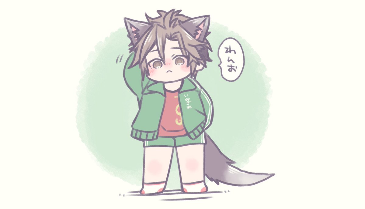 いぬぎねくん 
