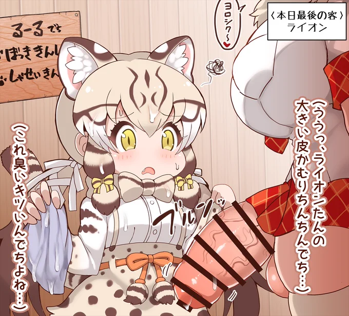🐱② 