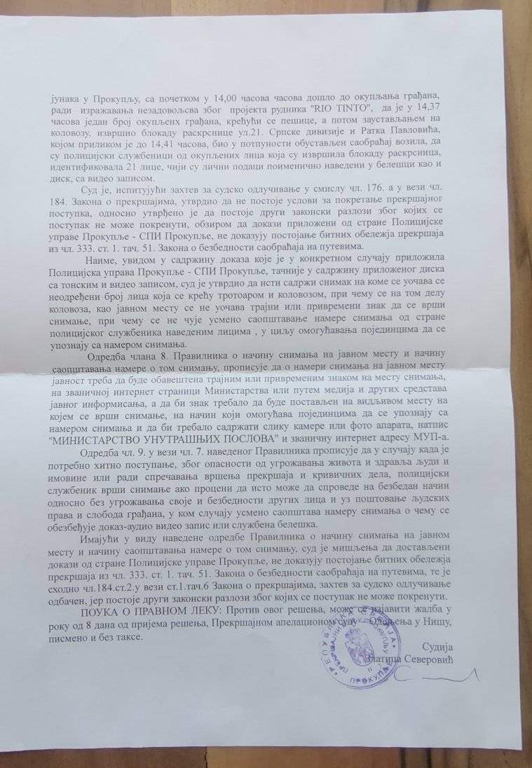 Bojana Selaković tweet media