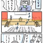今でも忘れない…入学式での熱血教師の話がグッときた。