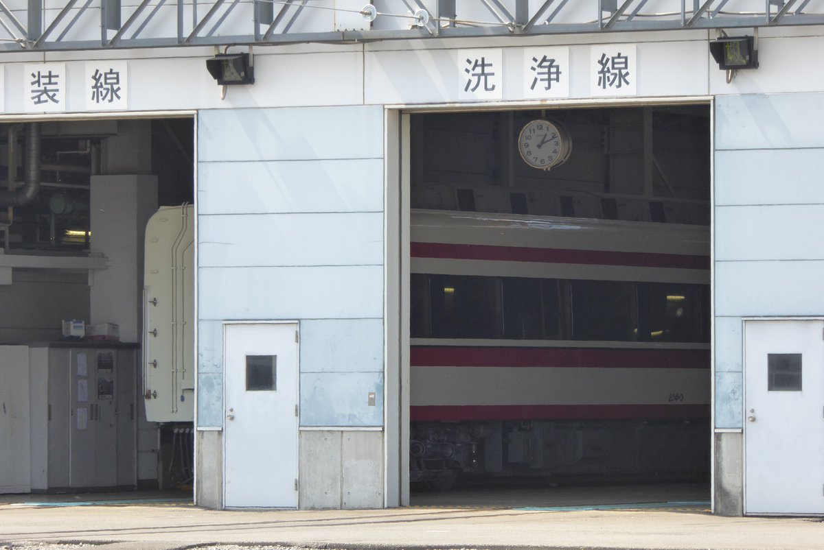 Rail_Channel's tweet photo. 2022.4.12の #南栗橋車両管区 工場側

#11660F 入場
他に見えたものは #81117F 82117号車(手前はオハ14-504) と #204F 204-3号車

#10030型 #14系 #8000系 ＃野田線 ＃アーバンパークライン #200型 #りょうもう https://t.co/Gk1UTmMFOV