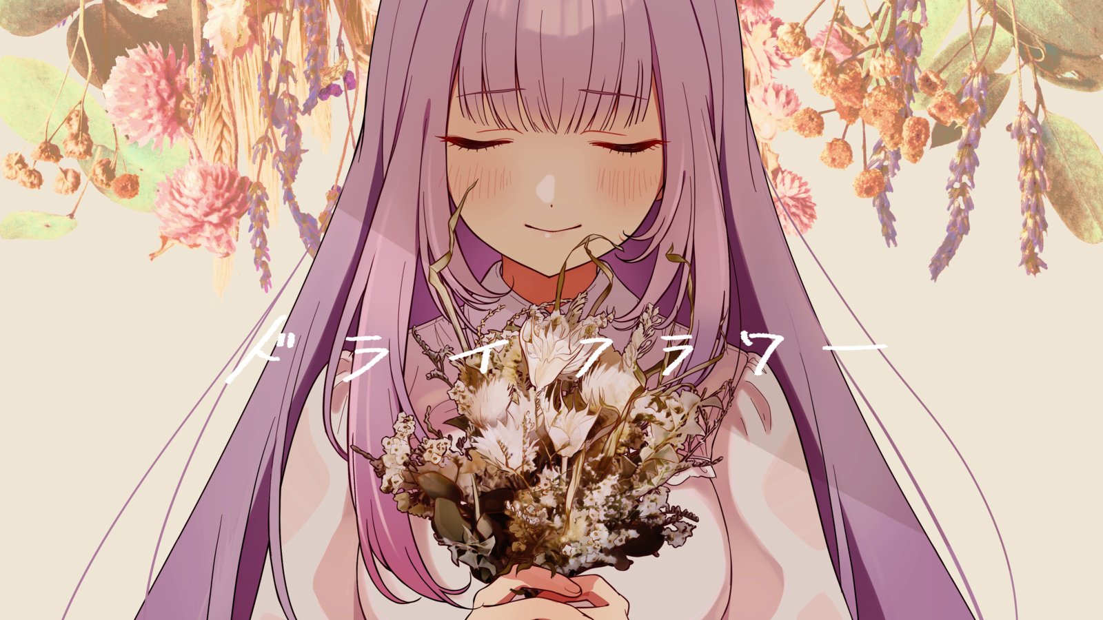 紙代なつめ スシローで妖狐の声が 告知 妖狐が歌ってみた 4月16日 土 時 プレミア公開 久しぶりの歌ってみた動画です とても染みる切ない曲ですが ぜひぜひたくさん聴いてくださると嬉しいです 歌代なつめ 待機場所