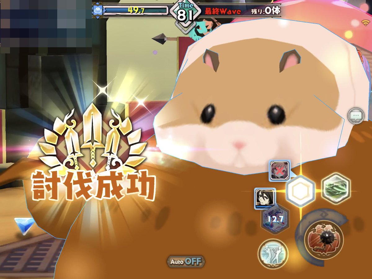 Tokehamuchuu's tweet photo. #少女キャリバー
#世界ハムスターの日 
ここまでハムスターにハマるとは一年前の今からは1ミリも想像つかなかった…
溶けたハムスターとの出会いに感謝。
溶けハム新色も待ってます！！！ https://t.co/cEDvAvQrPS