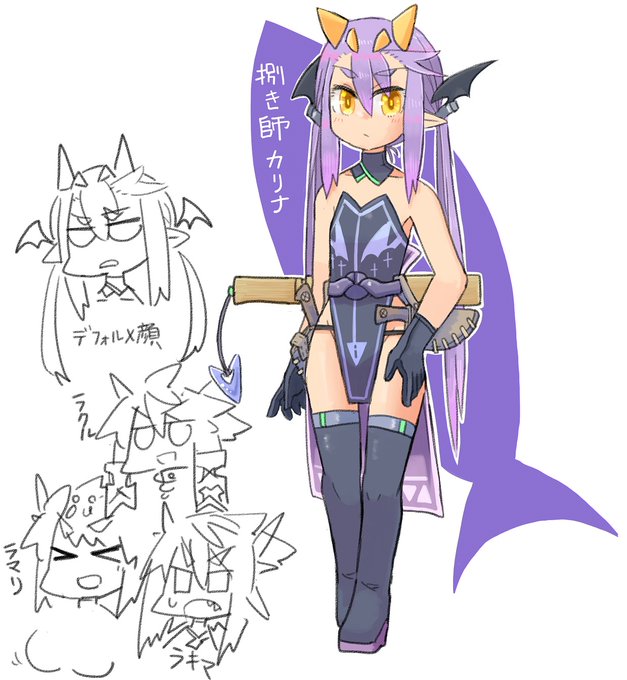 魚を捌きつつ、寄生甲殻種を退治する「捌き師」の1人でっせ 