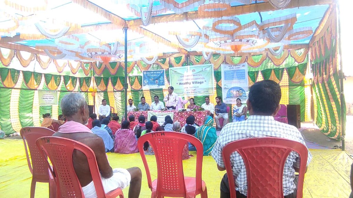 mopr_goi's tweet photo. As part of #AmritMahotsav #IconicWeek celebrations of the Ministry of Panchayati Raj, #Gochhapada Gram Panchayat under #Boudh District in #Odisha in collaboration with Zilla Swasthya Samiti, #Boudh organized awareness on #HealthyVillage.
पंचायतों के #नवनिर्माण का #संकल्पोत्सव https://t.co/yh8o7glPNw