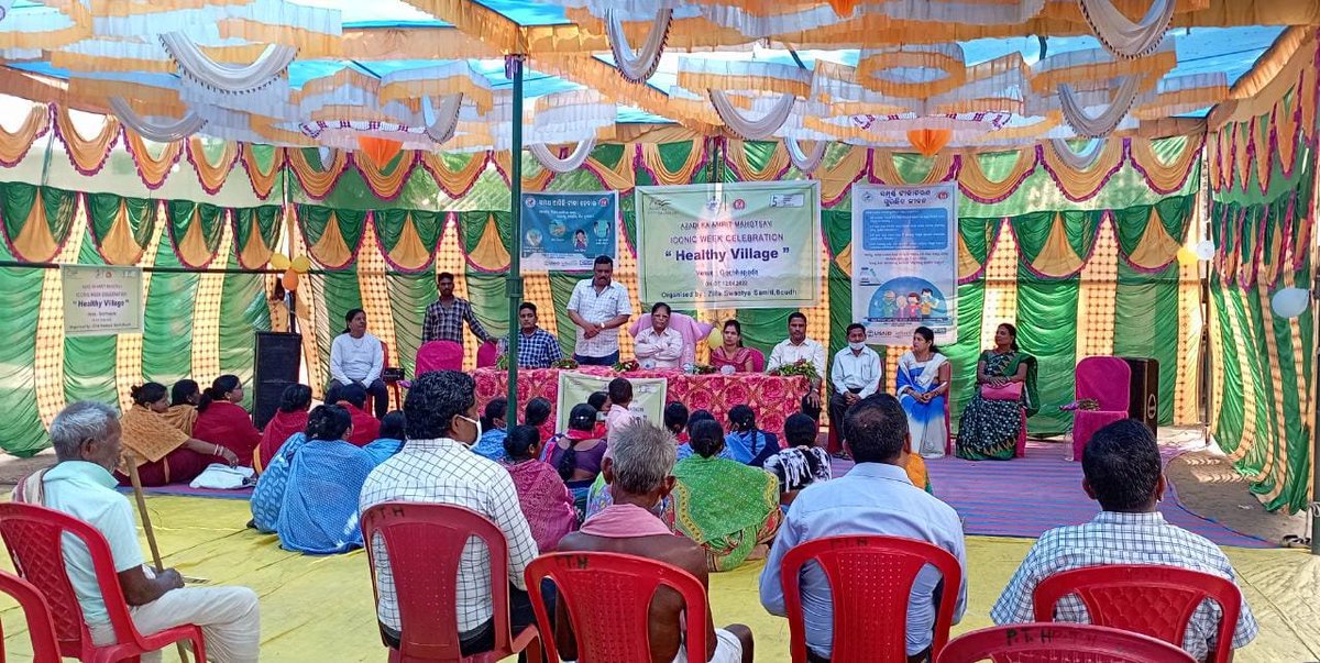 mopr_goi's tweet photo. As part of #AmritMahotsav #IconicWeek celebrations of the Ministry of Panchayati Raj, #Gochhapada Gram Panchayat under #Boudh District in #Odisha in collaboration with Zilla Swasthya Samiti, #Boudh organized awareness on #HealthyVillage.
पंचायतों के #नवनिर्माण का #संकल्पोत्सव https://t.co/yh8o7glPNw