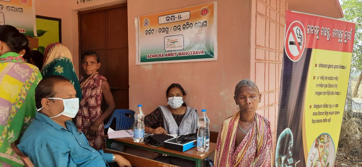 mopr_goi's tweet photo. As part of #AmritMahotsav #IconicWeek celebrations of the Ministry of Panchayati Raj, #Gochhapada Gram Panchayat under #Boudh District in #Odisha in collaboration with Zilla Swasthya Samiti, #Boudh organized awareness on #HealthyVillage.
पंचायतों के #नवनिर्माण का #संकल्पोत्सव https://t.co/yh8o7glPNw