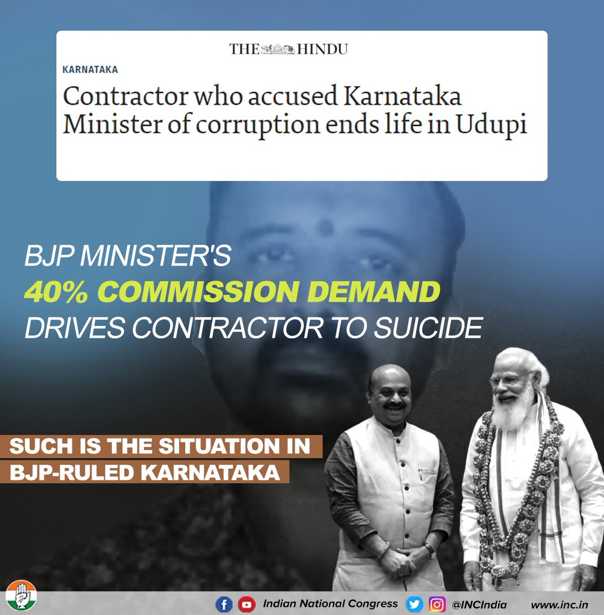 INCMeghalaya's tweet image. Every voice that exposes the rot within the BJP will be silenced - this is what the death of Santosh Patil confirms.

Who will you hold responsible for this unimaginable atrocity?

The BJP Minister Eshwarappa?
The Karnataka CM?
The Prime Minister?

Who?

#BJPCorruptionFiles