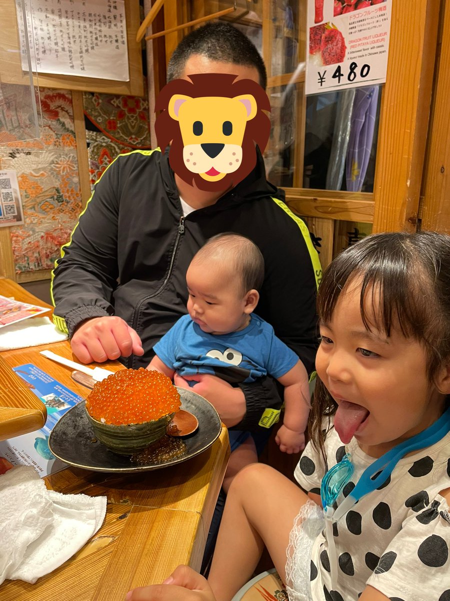 piyo9423's tweet photo. なな大好物の
い‼️く‼️ら‼️丼‼️
美味しそうに食べてて嬉しかった🤤 https://t.co/3RFWnJtRLL
