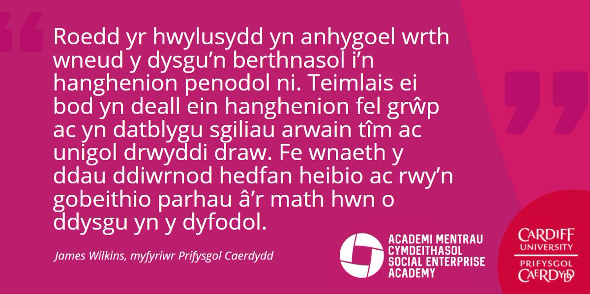 Mae ein rhaglen #MentCym dan arweiniad cymheiriaid, sy’n cael ei darparu gan <a href="/BeckyLythgoe/">Becky Lythgoe FRSA</a> fel rhan o Raglen Cymrodoriaeth Cambria gyda <a href="/cardiffuni/">Cardiff University</a>, yn tywys myfyrwyr drwy’r broses o nodi cryfderau arwain wrth sefydlu eu mentrau cymdeithasol eu hunain. buff.ly/2od9dva
