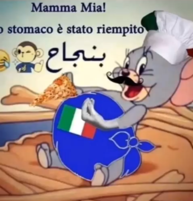 ذهب الظمأ وابتلت العروق وثبت الأجر ان شاء الله