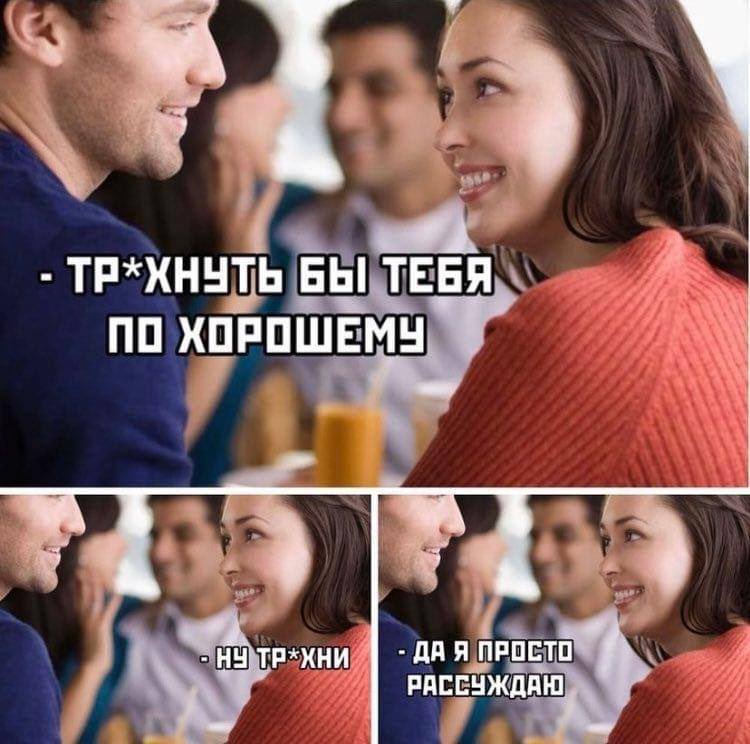 SKATuHA's tweet photo. @Hinkali4 Ахаха вот сегодня такой мем увидал. Прям в тему :))) https://t.co/T4Yf6UApeU