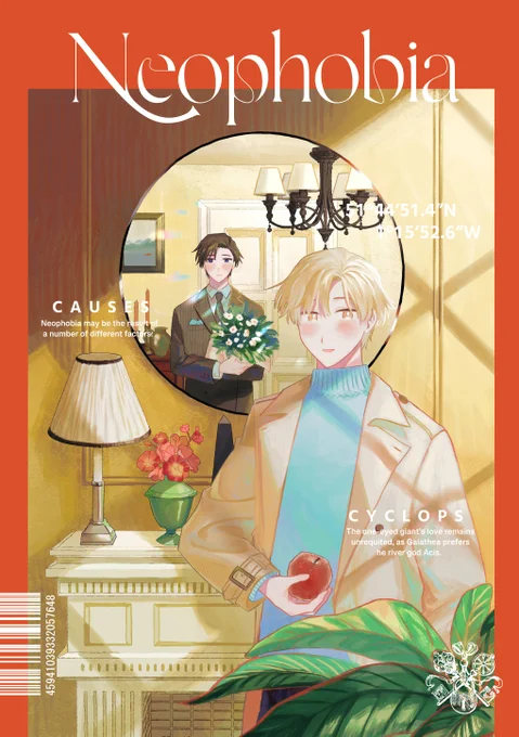 半年くらい作業してた同人誌が完成した
以下から全文読めます

🌷あらすじ🌷
俺は姉の事が好きだけど姉は俺の事好きじゃなくて記憶喪失の姉に恋人だと嘘をついたら恋人ごっこに付き合ってくれたけど本当は俺じゃなくて兄の事が好きだろうからつまり姉にとって俺って何⁇

https://t.co/nnA4V7ZOzM 