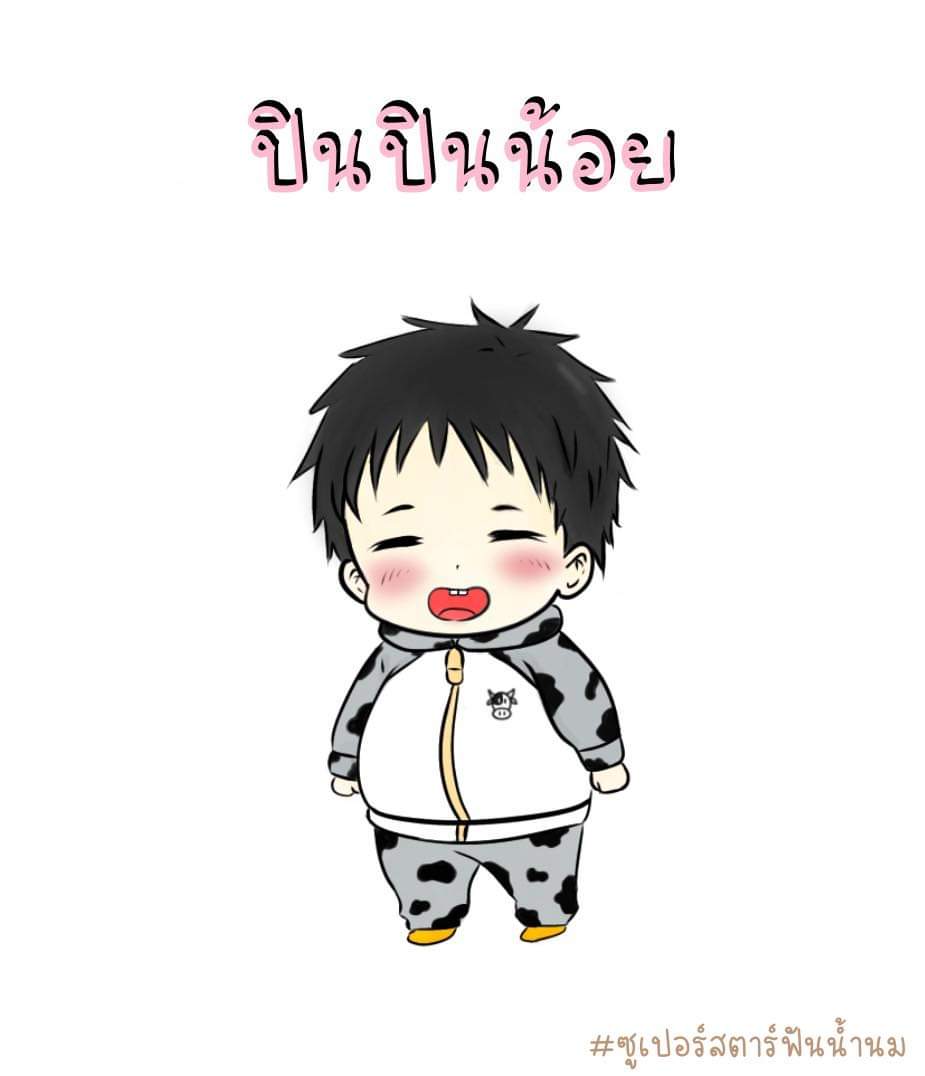kun0kun's tweet photo. แฟนอาร์ตครั้งแรกกับปินปินน้อยค่ะ น้องน่ารักม้ากกกกกกกก(✯ᴗ✯) อยากบอกคุณไรท์ว่าสู้ๆนะคะเป็นกำลังใจให���ตลอดน้า คุณไรท์สุดยอดมาก เก่งที่สุด ! (ไม่รู้คุณไรท์จะมาเห็นรึป่าวไม่กล้าแท็กกลัวรบกวนTT ) #ซูเปอร์สตาร์ฟันน้ำนม #ปินปินน้อย #แนะนํานิยาย #แนะนํานิยายวาย https://t.co/CgGBmXZFiW