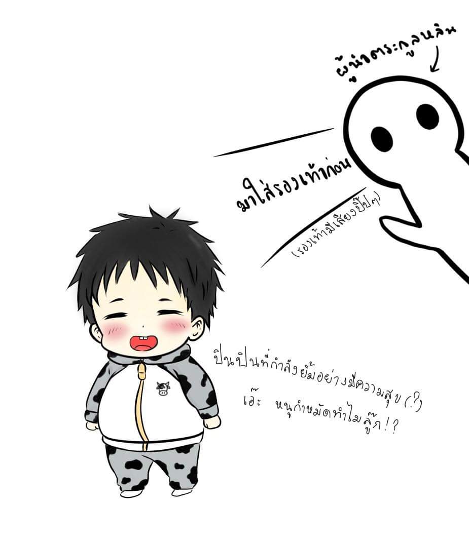 kun0kun's tweet photo. แฟนอาร์ตครั้งแรกกับปินปินน้อยค่ะ น้องน่ารักม้ากกกกกกกก(✯ᴗ✯) อยากบอกคุณไรท์ว่าสู้ๆนะคะเป็นกำลังใจให���ตลอดน้า คุณไรท์สุดยอดมาก เก่งที่สุด ! (ไม่รู้คุณไรท์จะมาเห็นรึป่าวไม่กล้าแท็กกลัวรบกวนTT ) #ซูเปอร์สตาร์ฟันน้ำนม #ปินปินน้อย #แนะนํานิยาย #แนะนํานิยายวาย https://t.co/CgGBmXZFiW