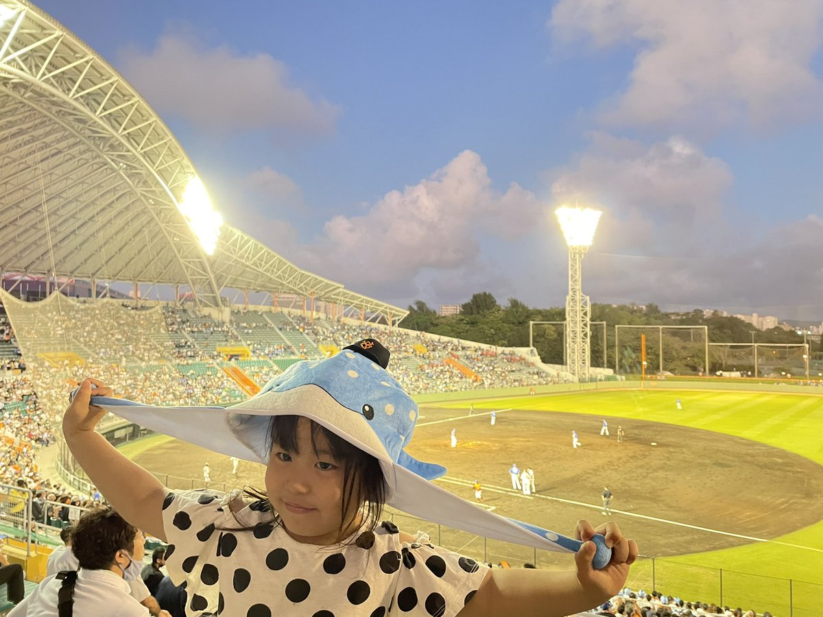 piyo9423's tweet photo. 野球観戦⚾️🐯💛 https://t.co/XTylKj3N4I