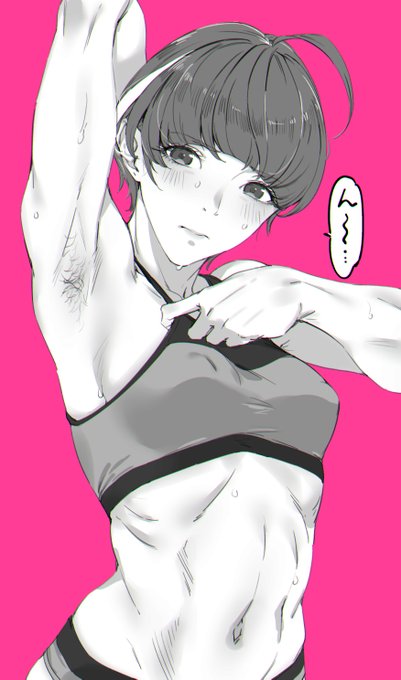 ほちな………🥳🥳 