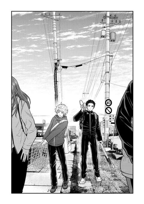 今日(4/13)発売の少年サンデーで
「ラストカルテ ー法獣医学者 当麻健匠の記憶ー」
第12話、載ってます。

第12話「アライグマ②」です。

茨戸爽介の過去にちょっと触れます。
よろしくお願いします! 